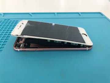 Réparation téléphone